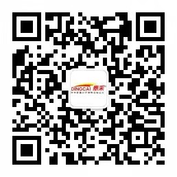 添加微信